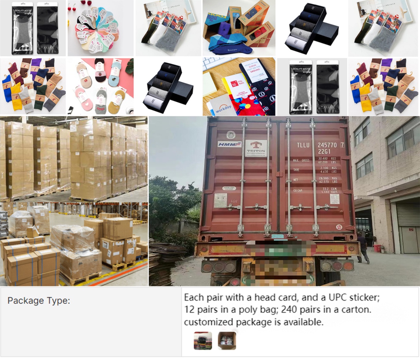 socks packing delivery